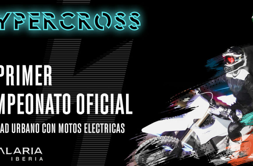 NACE HYPERCROSS, EL PRIMER CAMPEONATO OFICIAL OFF-ROAD URBANO ELÉCTRICO
