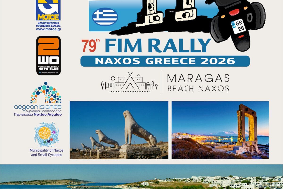 INSCRIPCIONES FIM RALLY GRECIA 2026
